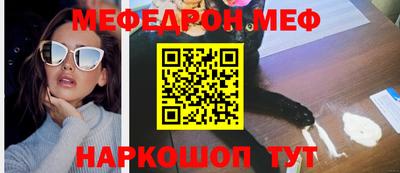 герыч Изобильный