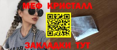герыч Изобильный