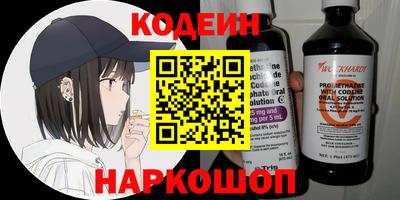 герыч Изобильный