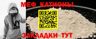 твердый Шебекино
