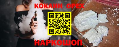 герыч Изобильный