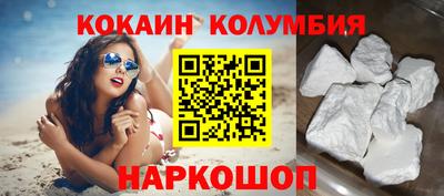 герыч Изобильный