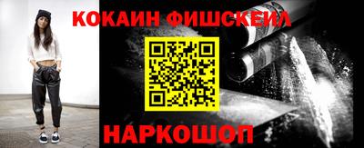 герыч Изобильный