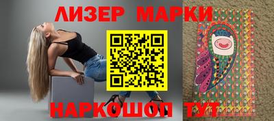 прущие крисы Ирбит