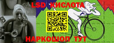 мдма Ипатово