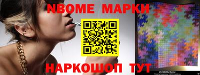 мдма Ипатово