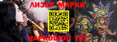 мдма Ипатово