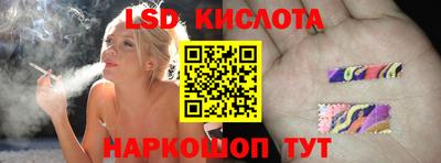 мдма Ипатово
