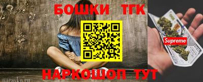 прущие крисы Ирбит