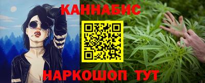 герыч Изобильный
