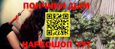 герыч Изобильный