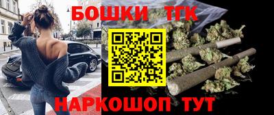 прущие крисы Ирбит