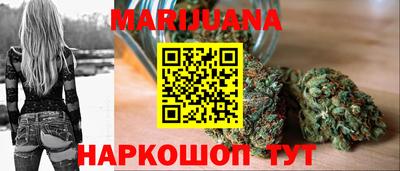 прущие крисы Ирбит