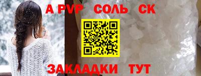герыч Изобильный