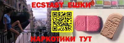 герыч Изобильный