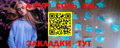 герыч Изобильный