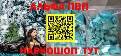 герыч Изобильный
