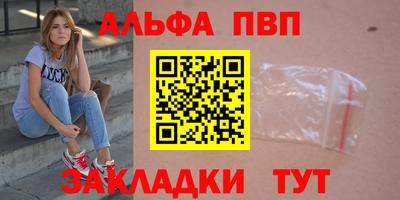 мдма Ипатово