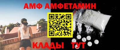 прущие крисы Ирбит