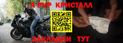 герыч Изобильный