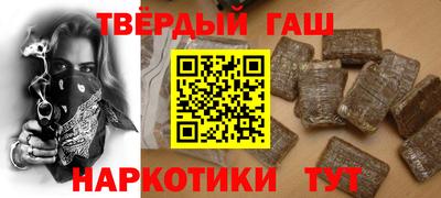 прущие крисы Ирбит