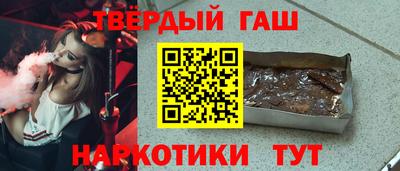 прущие крисы Ирбит