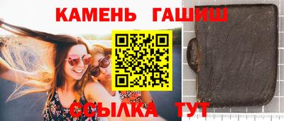 прущие крисы Ирбит