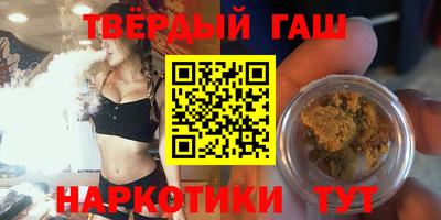 прущие крисы Ирбит
