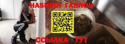 герыч Изобильный