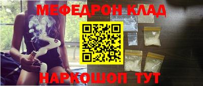 герыч Изобильный