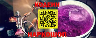 герыч Изобильный