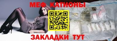 крисы Шахты