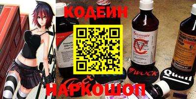 прущие крисы Ирбит