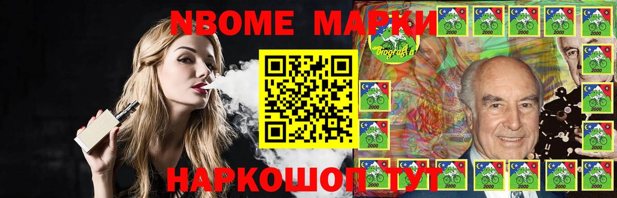 ЛСД экстази ecstasy  ЛСД экстази кислота  ЛСД экстази  Междуреченск  Вход с VPN 